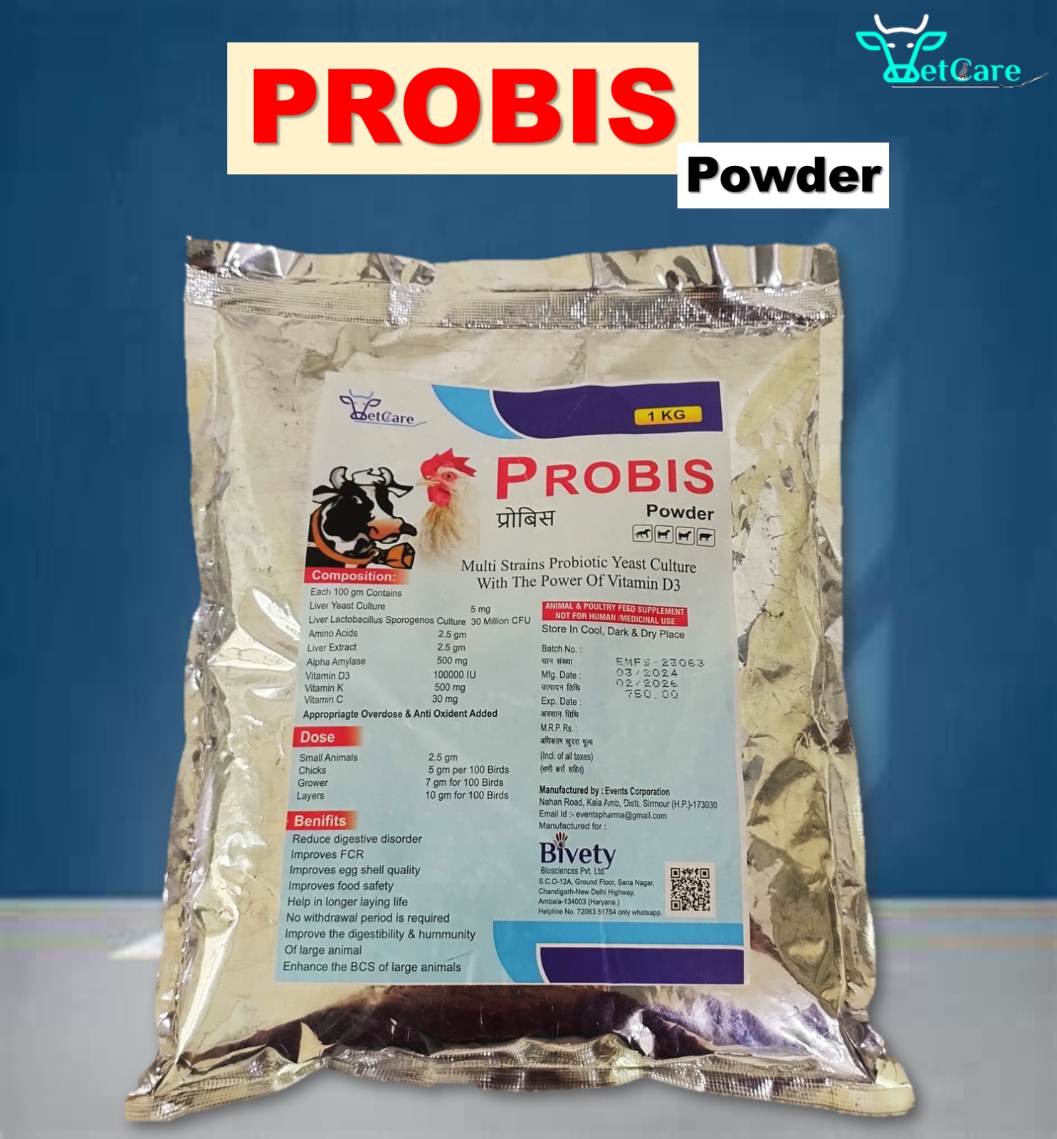 PROBIS POWDER