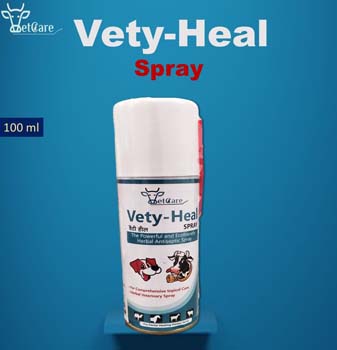 VETY-HEAL SPRAY